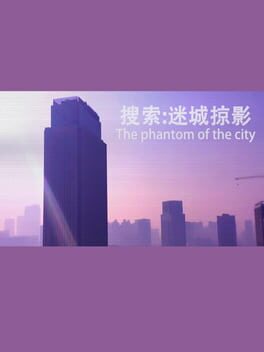 The Phantom of the City