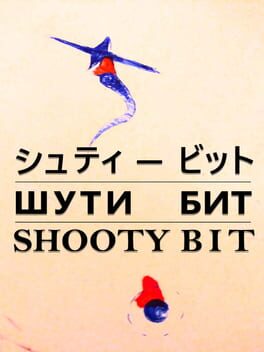 A Shooty Bit