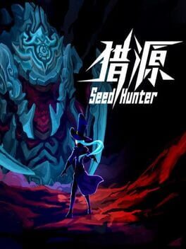 Seed Hunter