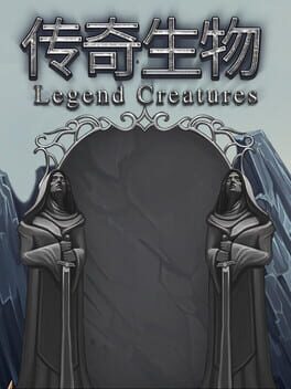 Legend creatures