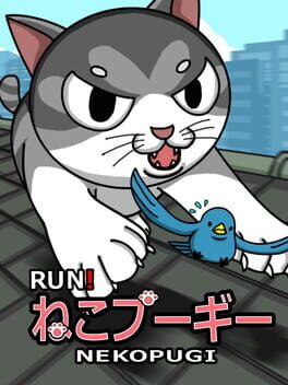 NekoPugi
