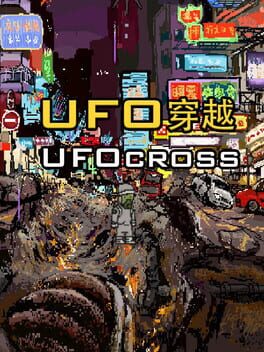 UFO Cross