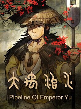 Pipeline of Emperor Yu