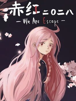 Deeper Red 2028: We Are Escape