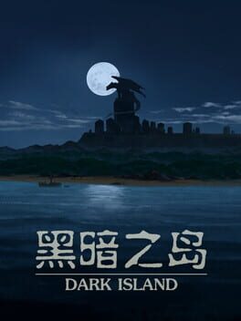 Dark Island