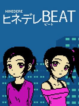 Hinedere Beat