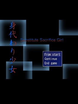 Migawari Shoujo