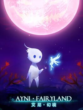 Ayni Fairyland