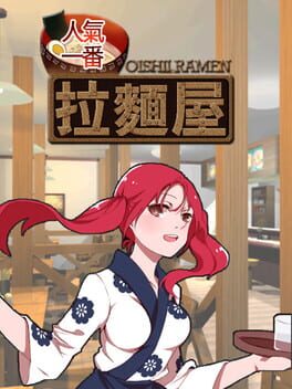 Ramen