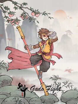 Gado Fight