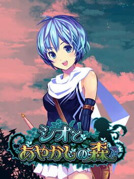 Sio and Mysterious Forest
