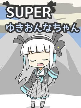 Super Yuki Onna-chan