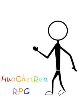HuoChaiRenRPG