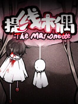 The Marionette