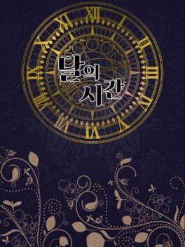 Time of the Moon