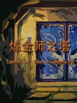 Tower of the Alchemist