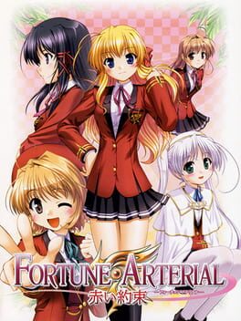 Fortune Arterial
