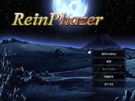 ReinPhazer