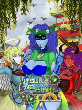 Hisui no Kikai