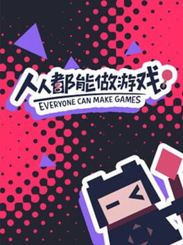 Evkworld