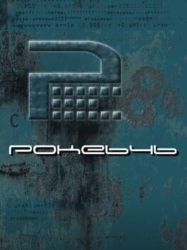 Poke646