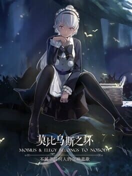 Mobius & Elegy Belongs to Nobody