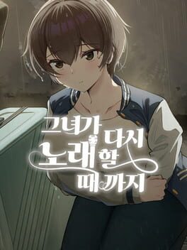 Geunyeoga Dasi Noraehal Ttaekkaji