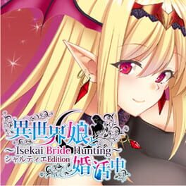 Isekai Musume to Konkatsuchuu: Isekai Bride Hunting - Chartier Edition