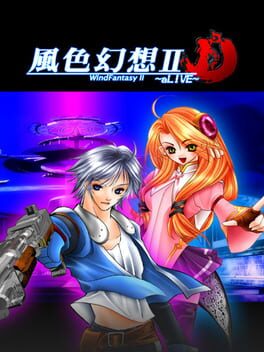 Fēngsè Huànxiǎng II: Alive