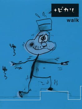 Pikari Walk