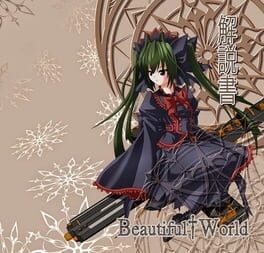 Beautiful World