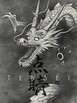 Tensei