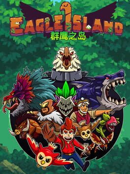 Eagle Island