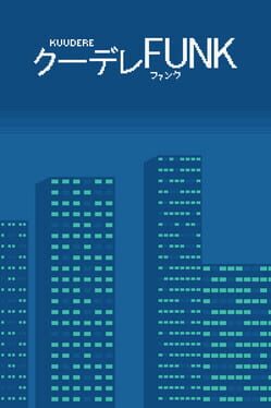 Kuudere Funk