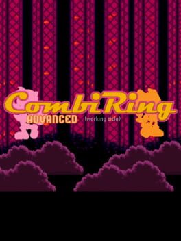 Combi Ring Advanced