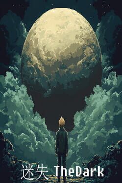 The Dark
