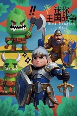 Mini Kingdom War