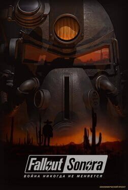 Fallout: Sonora Dayglow