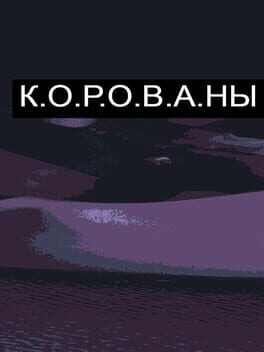Korovany