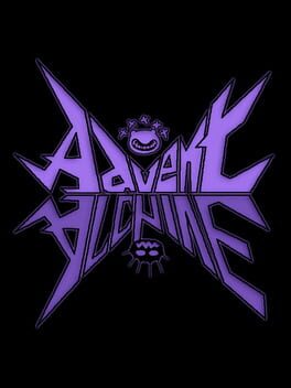 Advent/Archive