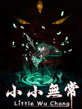 Little Wu Chang