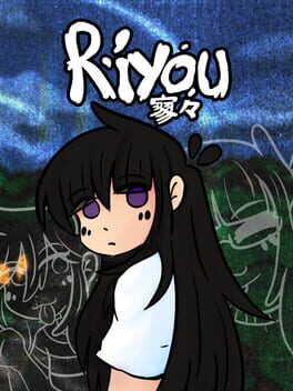 Riyou
