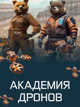 Drone Academy