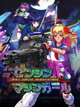 Full Metal Schoolgirl