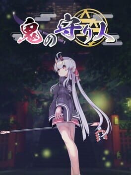 Oni no Moribito