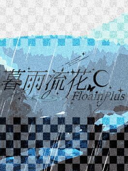 Floain Plus