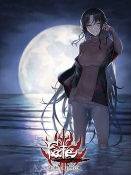 Fate/Empire of Dirt: Made in Heaven