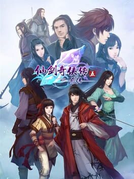 Chinese Paladin 5 Prequel