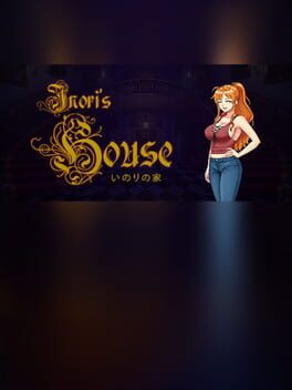 Inori's House