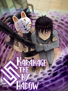 Karakage The Sky Shadow